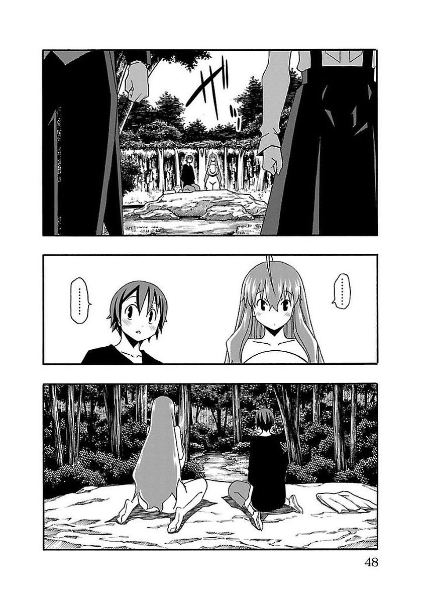 Iinari (ITOSUGI Masahiro) Chapter 12 - Page 49