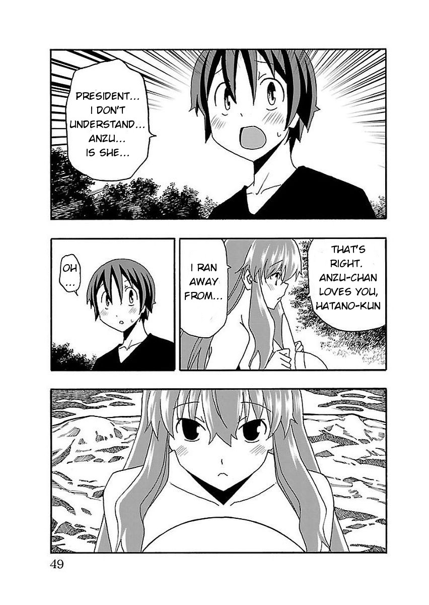 Iinari (ITOSUGI Masahiro) Chapter 12 - Page 50