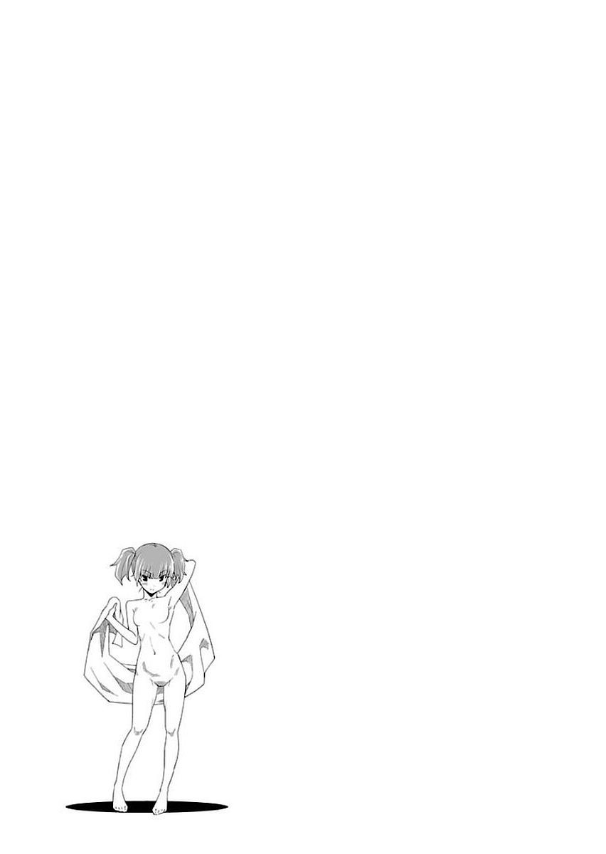 Iinari (ITOSUGI Masahiro) Chapter 12 - Page 52