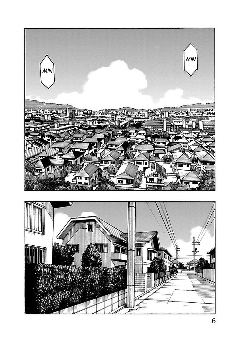 Iinari (ITOSUGI Masahiro) Chapter 12 - Page 8
