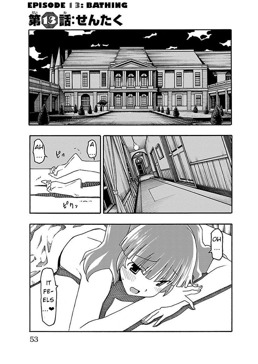 Iinari (ITOSUGI Masahiro) Chapter 13 - Page 1