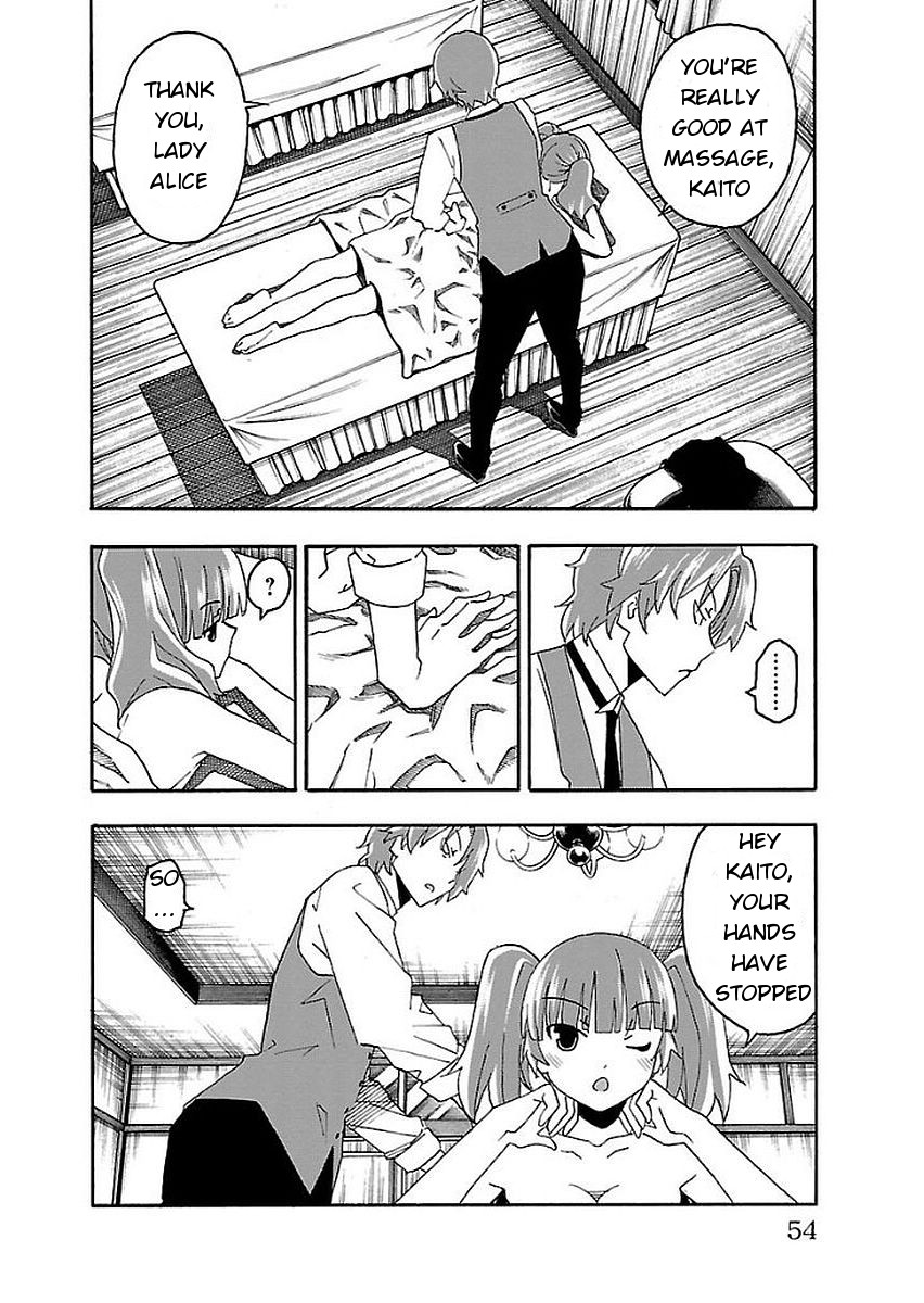 Iinari (ITOSUGI Masahiro) Chapter 13 - Page 2