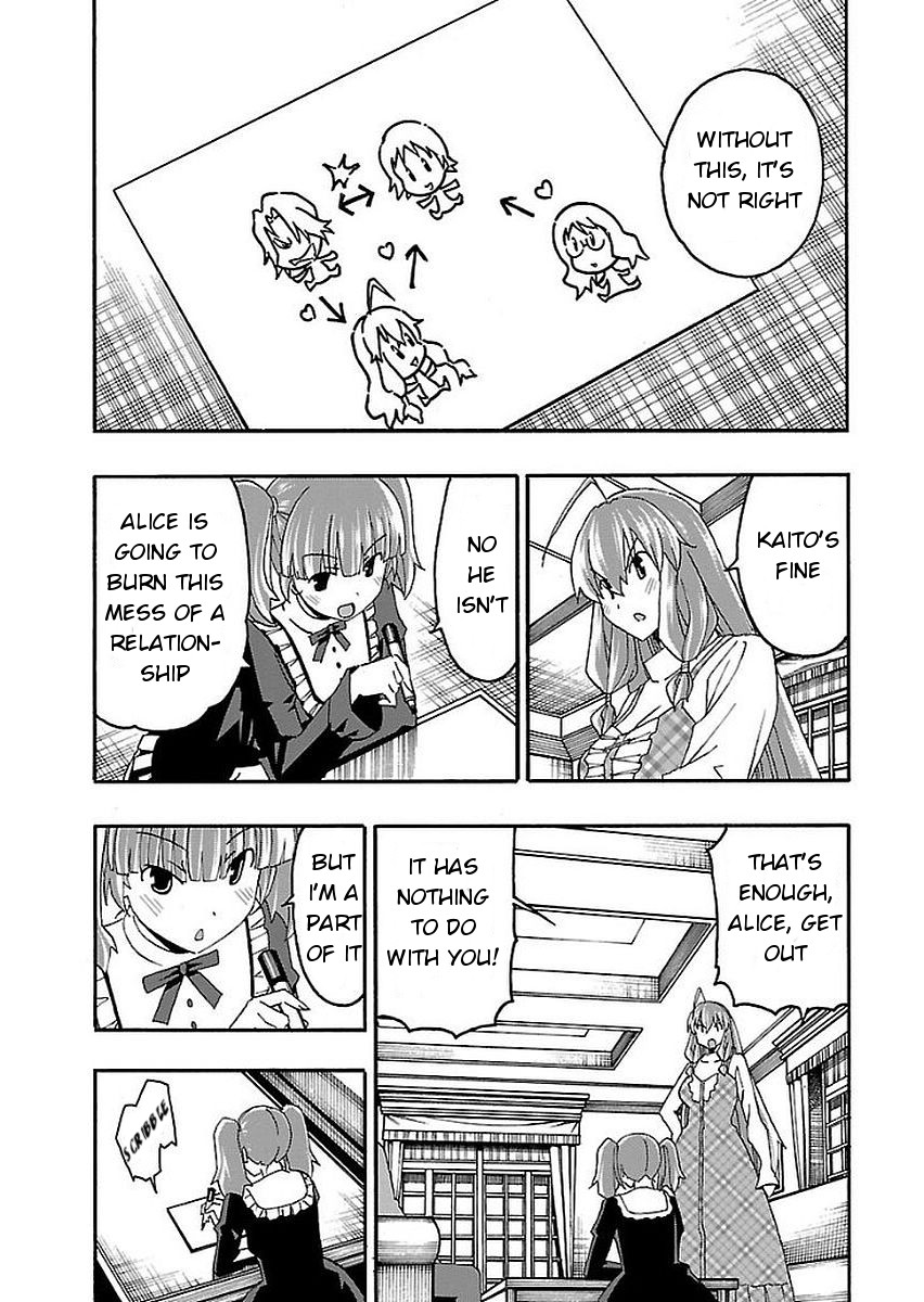 Iinari (ITOSUGI Masahiro) Chapter 13 - Page 12