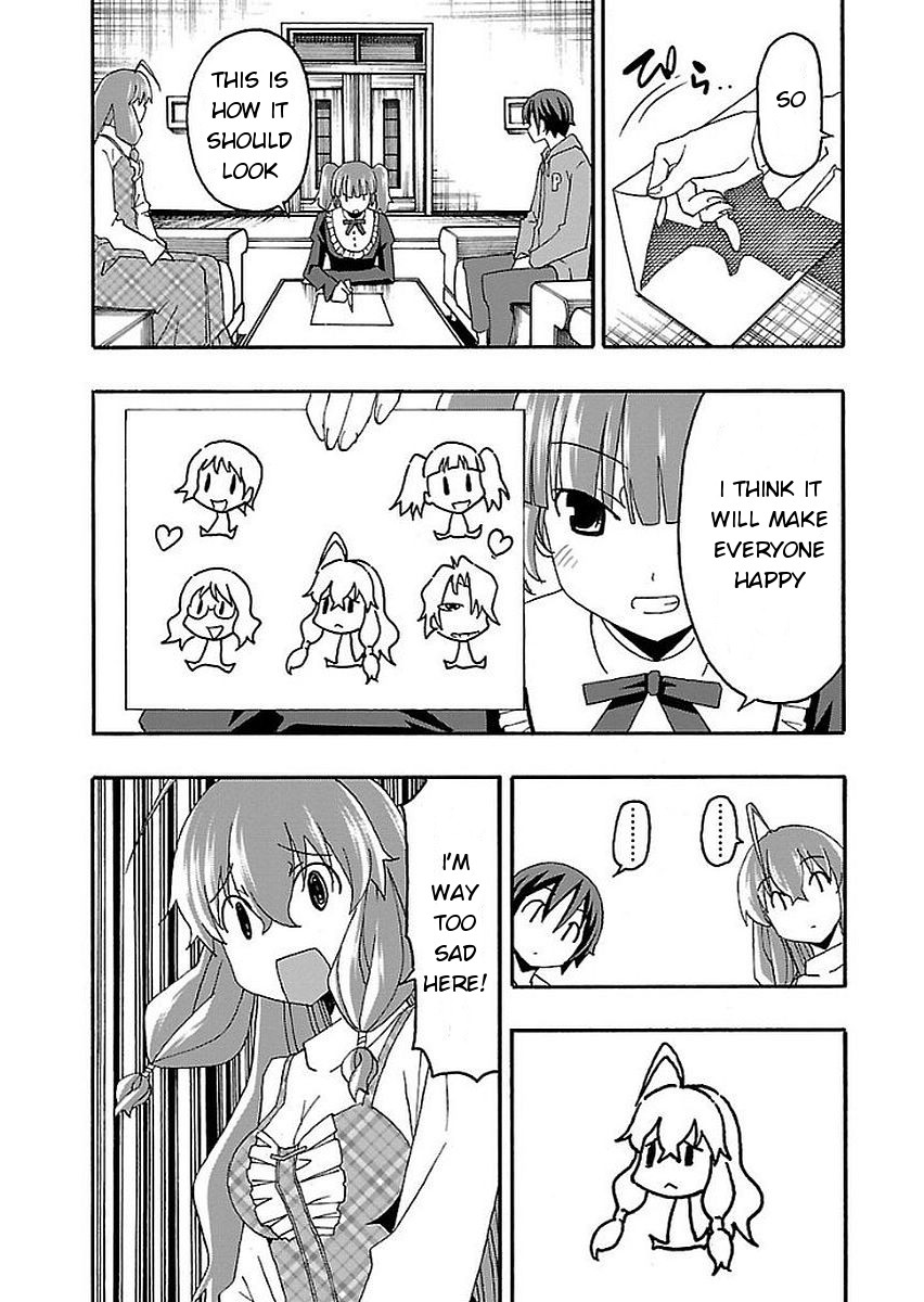 Iinari (ITOSUGI Masahiro) Chapter 13 - Page 14