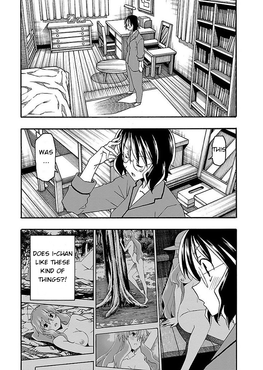 Iinari (ITOSUGI Masahiro) Chapter 13 - Page 15