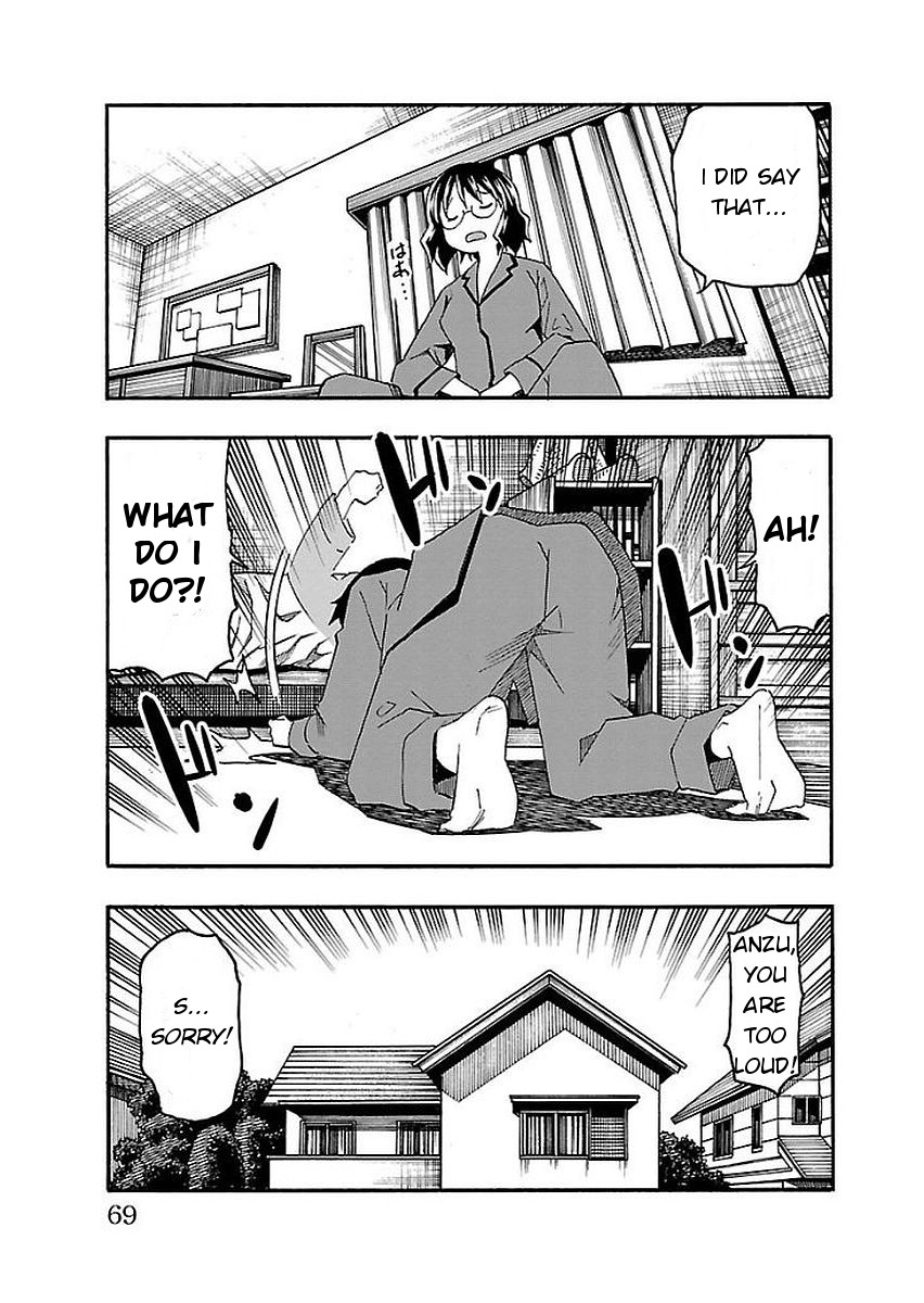 Iinari (ITOSUGI Masahiro) Chapter 13 - Page 17
