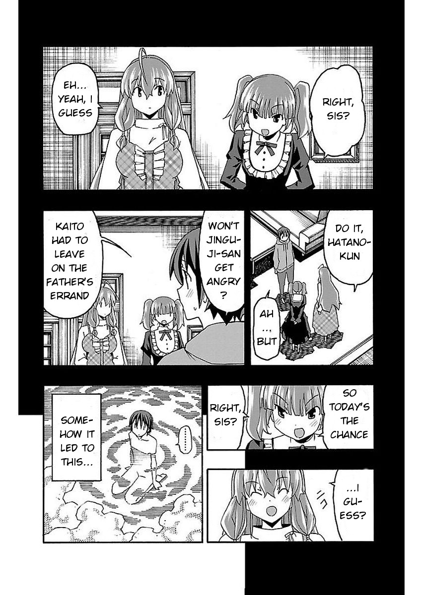 Iinari (ITOSUGI Masahiro) Chapter 13 - Page 20
