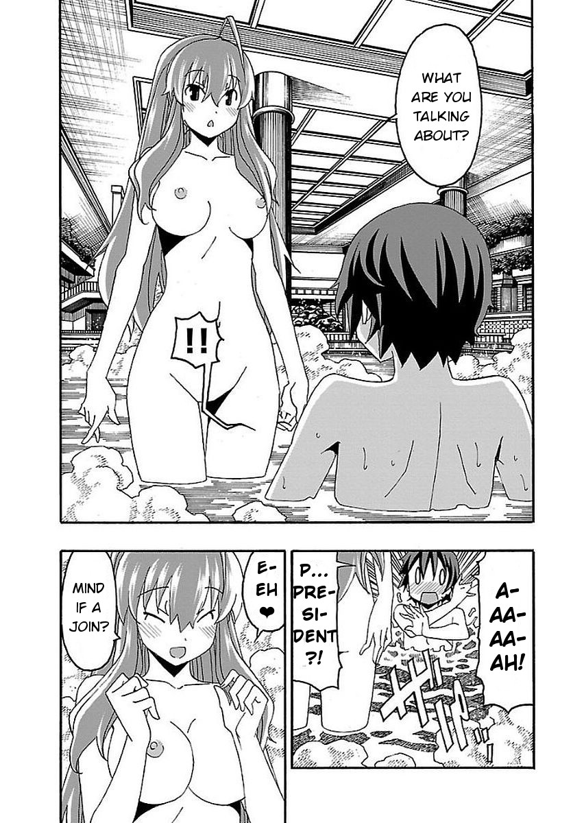 Iinari (ITOSUGI Masahiro) Chapter 13 - Page 22