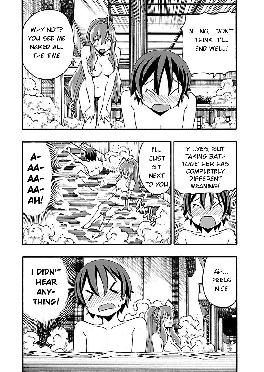 Iinari (ITOSUGI Masahiro) Chapter 13 - Page 23