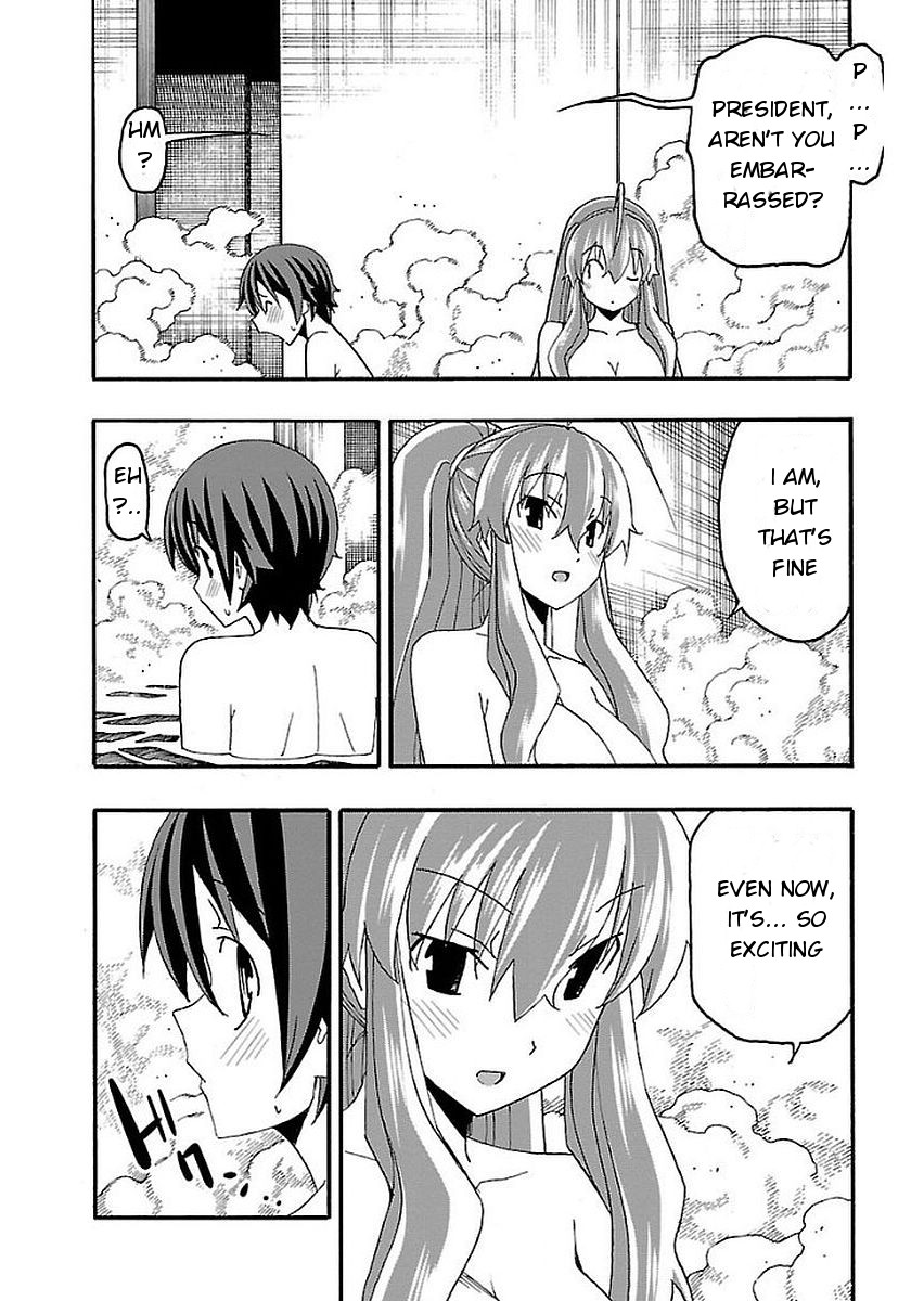 Iinari (ITOSUGI Masahiro) Chapter 13 - Page 24