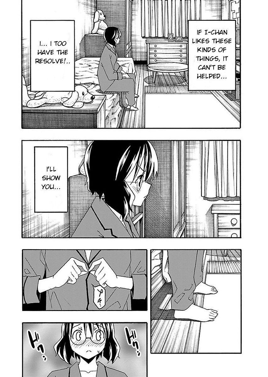 Iinari (ITOSUGI Masahiro) Chapter 13 - Page 25