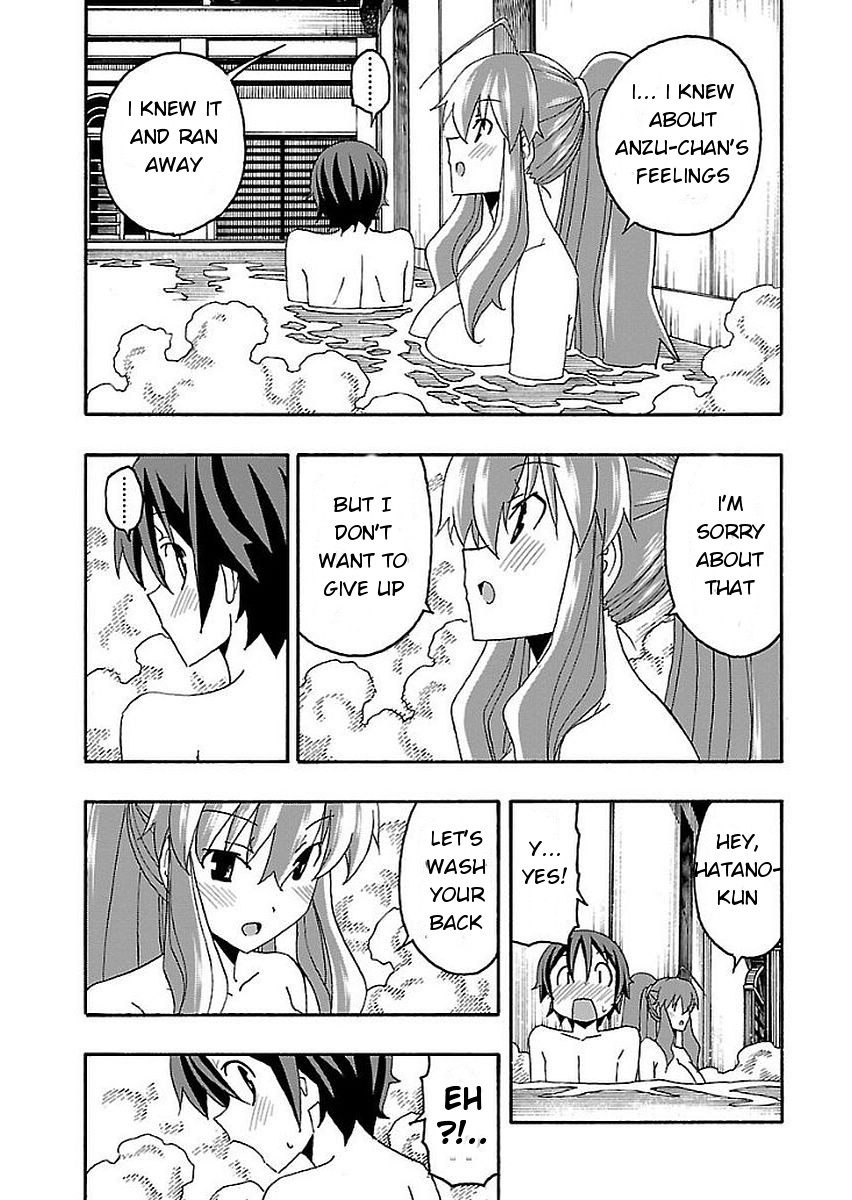 Iinari (ITOSUGI Masahiro) Chapter 13 - Page 26