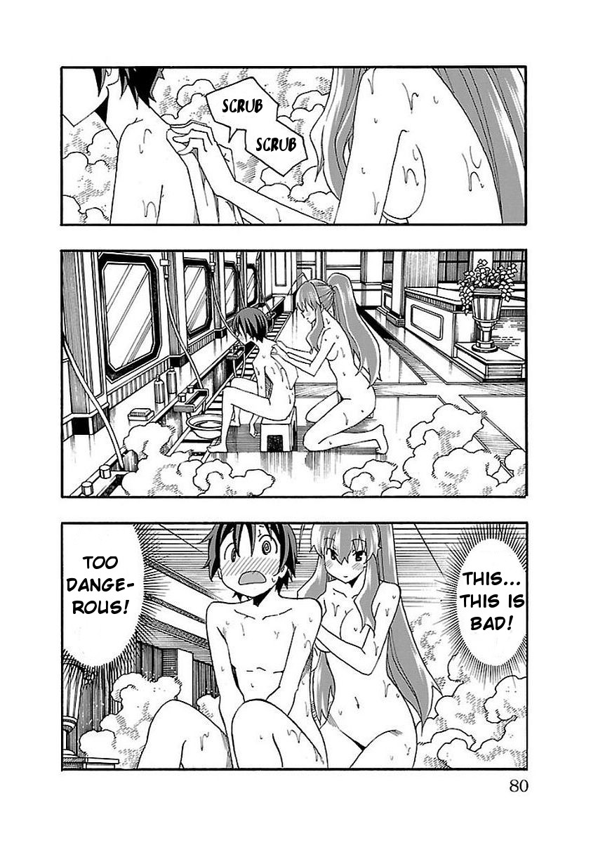 Iinari (ITOSUGI Masahiro) Chapter 13 - Page 28