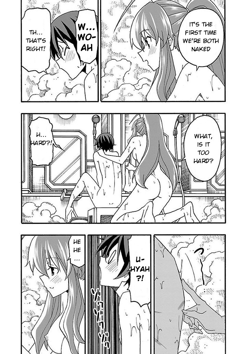 Iinari (ITOSUGI Masahiro) Chapter 13 - Page 29