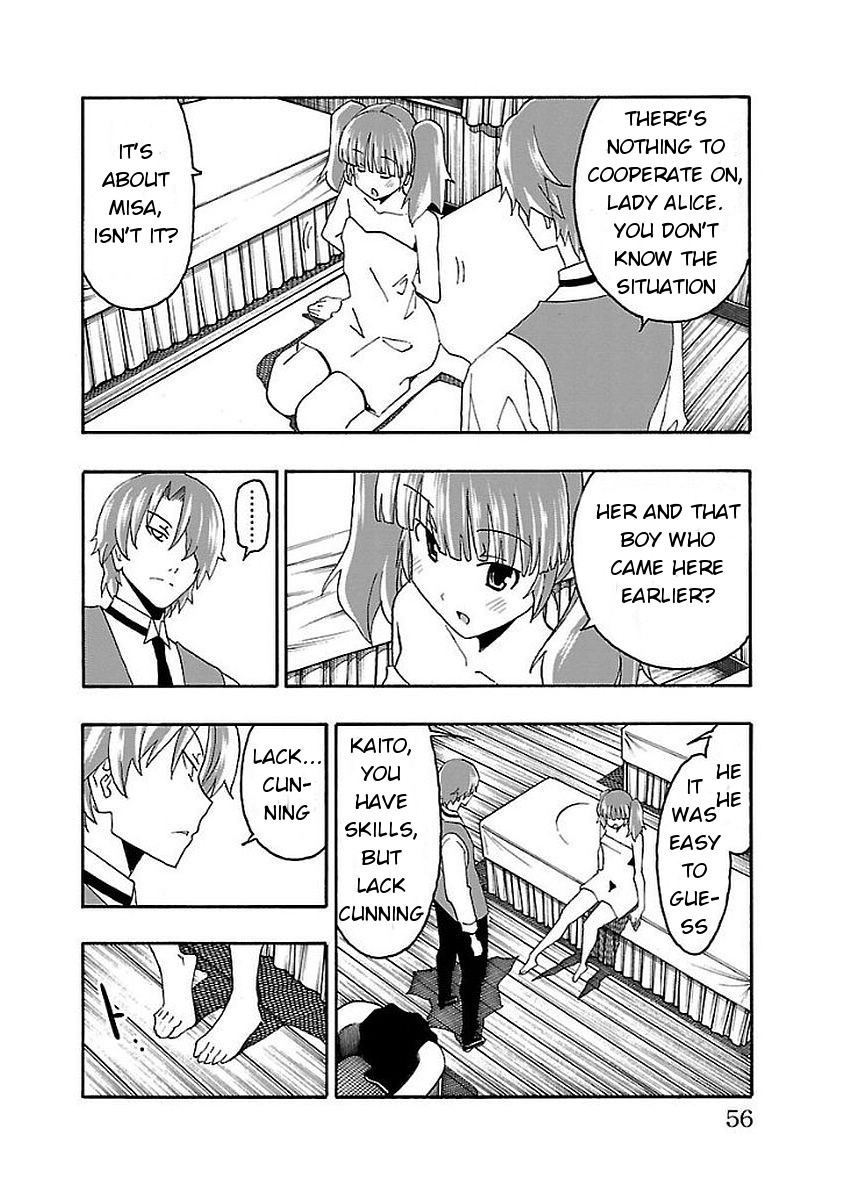 Iinari (ITOSUGI Masahiro) Chapter 13 - Page 4