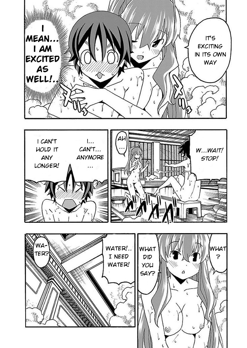 Iinari (ITOSUGI Masahiro) Chapter 13 - Page 31