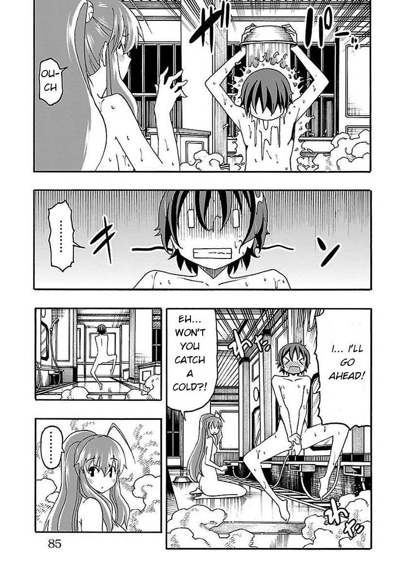 Iinari (ITOSUGI Masahiro) Chapter 13 - Page 32