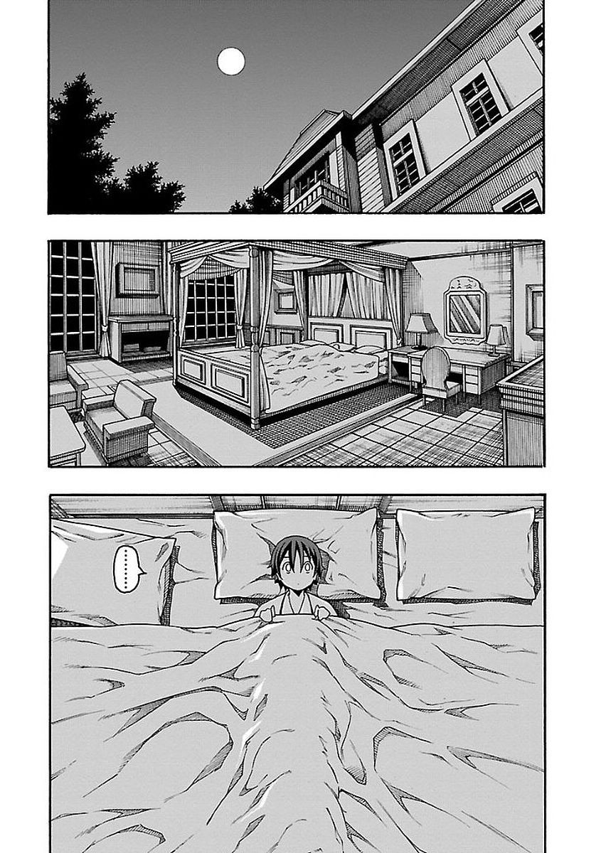 Iinari (ITOSUGI Masahiro) Chapter 13 - Page 34