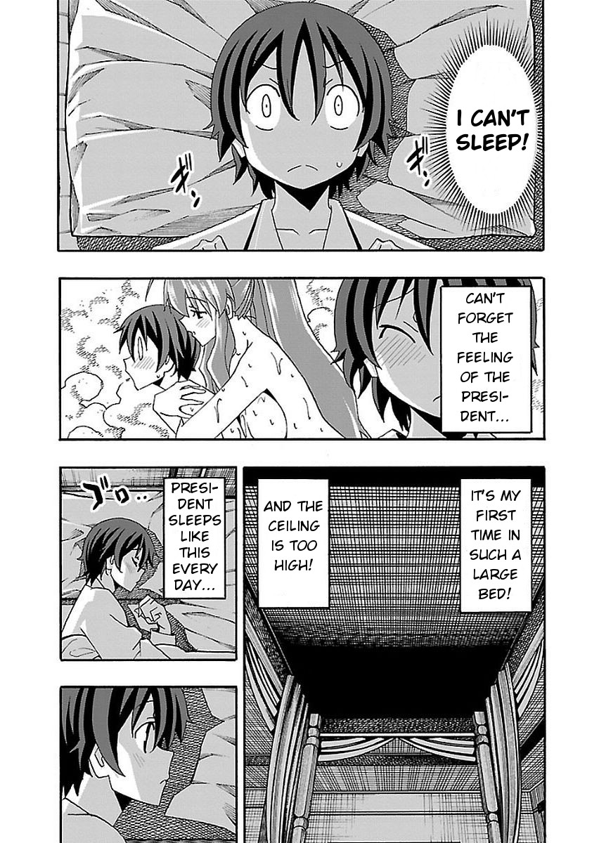 Iinari (ITOSUGI Masahiro) Chapter 13 - Page 35