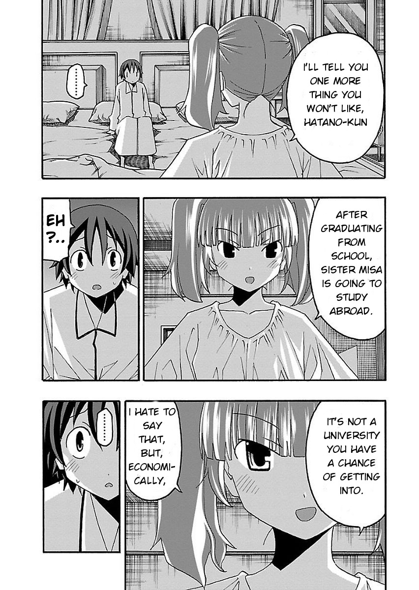 Iinari (ITOSUGI Masahiro) Chapter 13 - Page 39