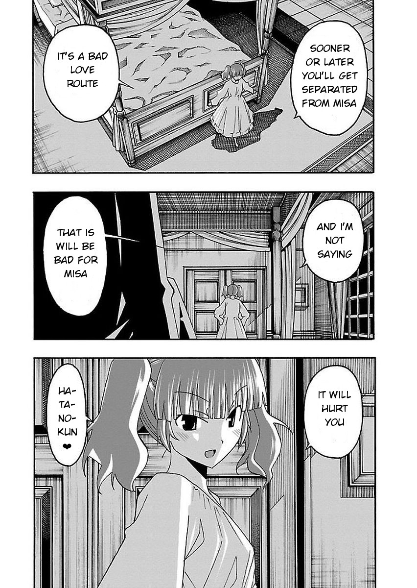 Iinari (ITOSUGI Masahiro) Chapter 13 - Page 40
