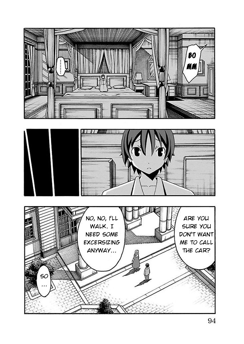 Iinari (ITOSUGI Masahiro) Chapter 13 - Page 41
