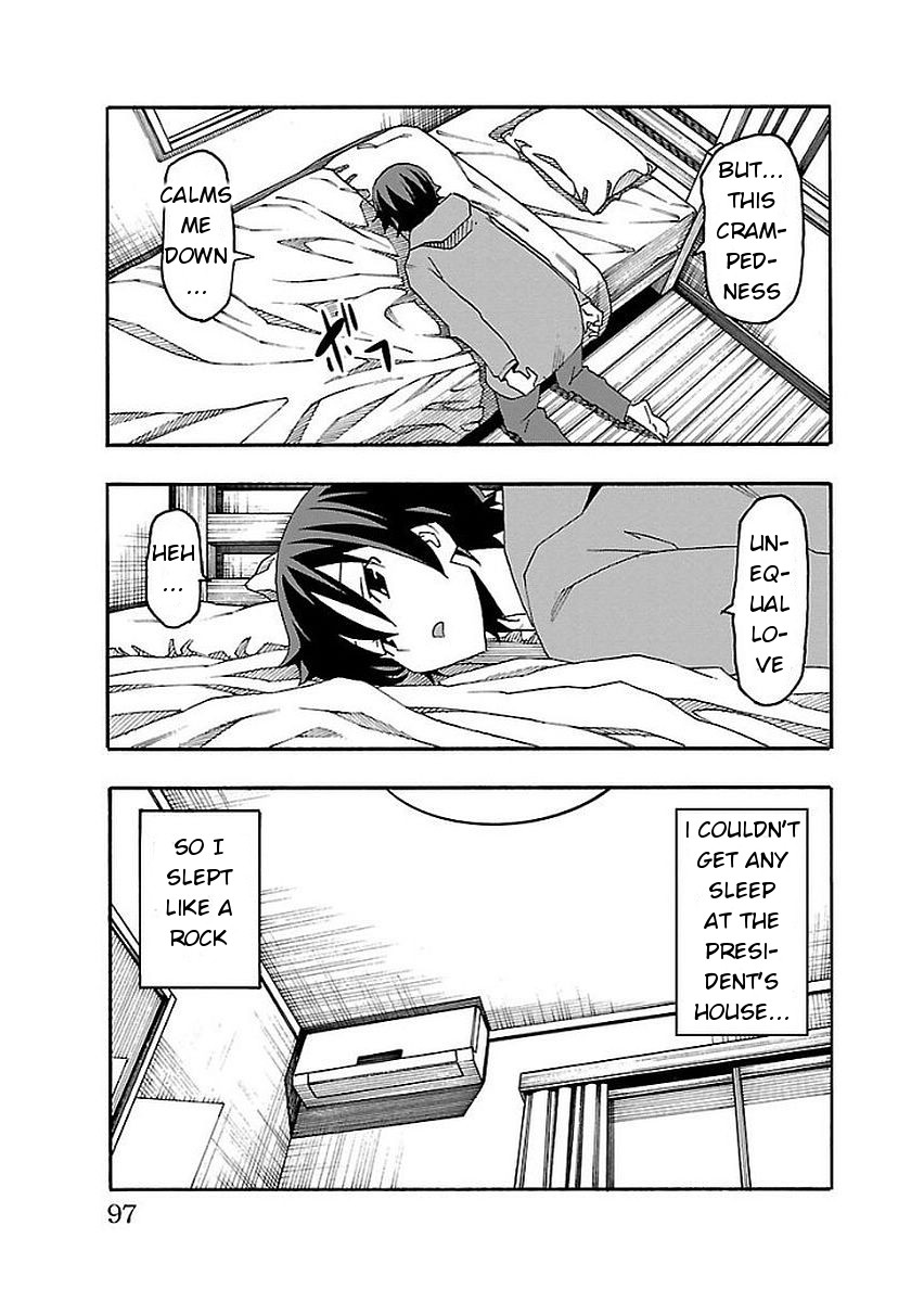 Iinari (ITOSUGI Masahiro) Chapter 13 - Page 44