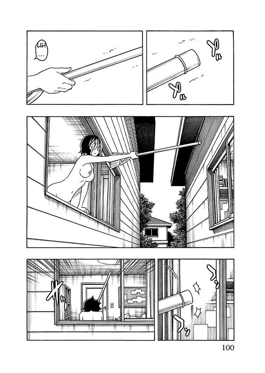 Iinari (ITOSUGI Masahiro) Chapter 14 - Page 2