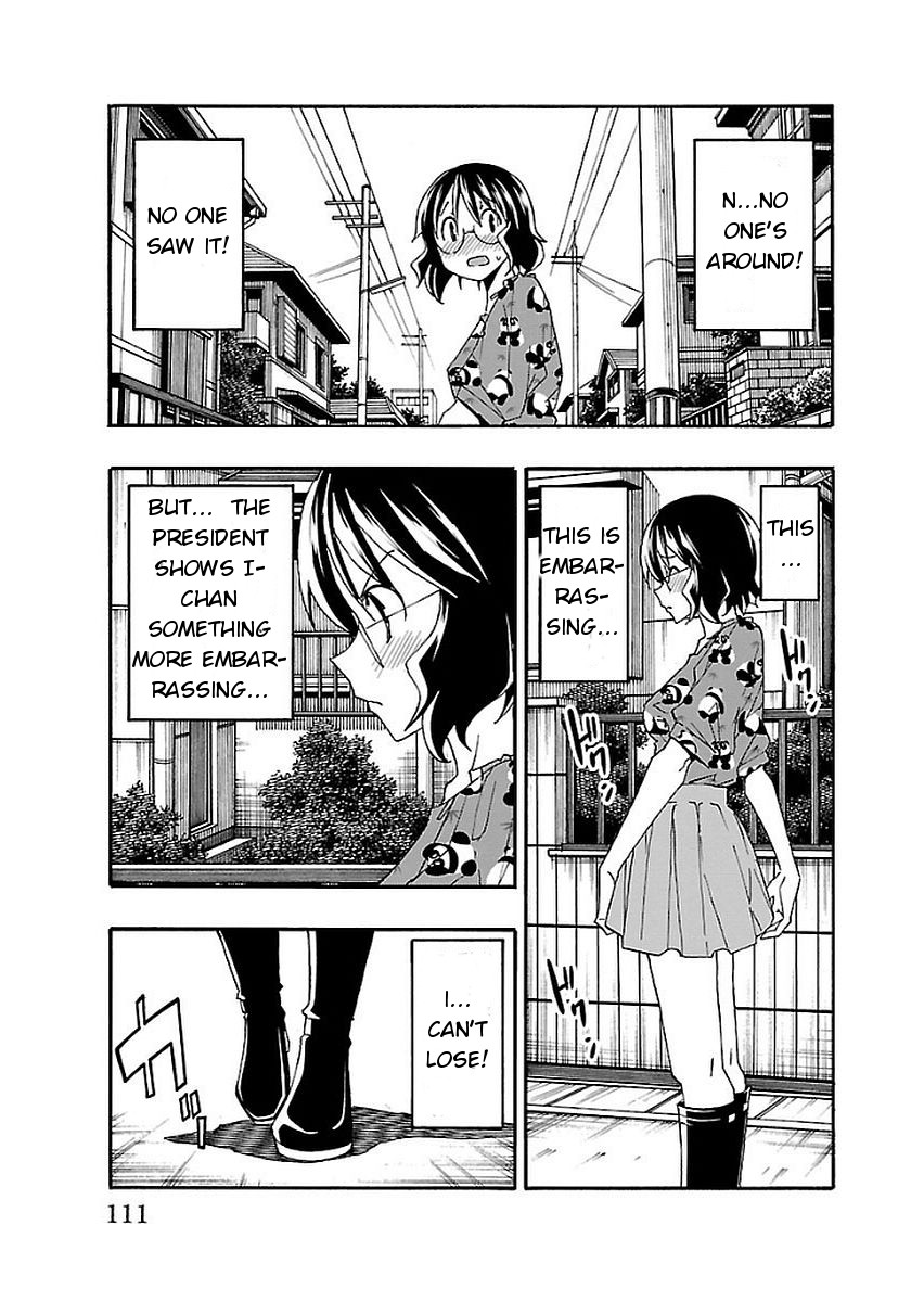 Iinari (ITOSUGI Masahiro) Chapter 14 - Page 13