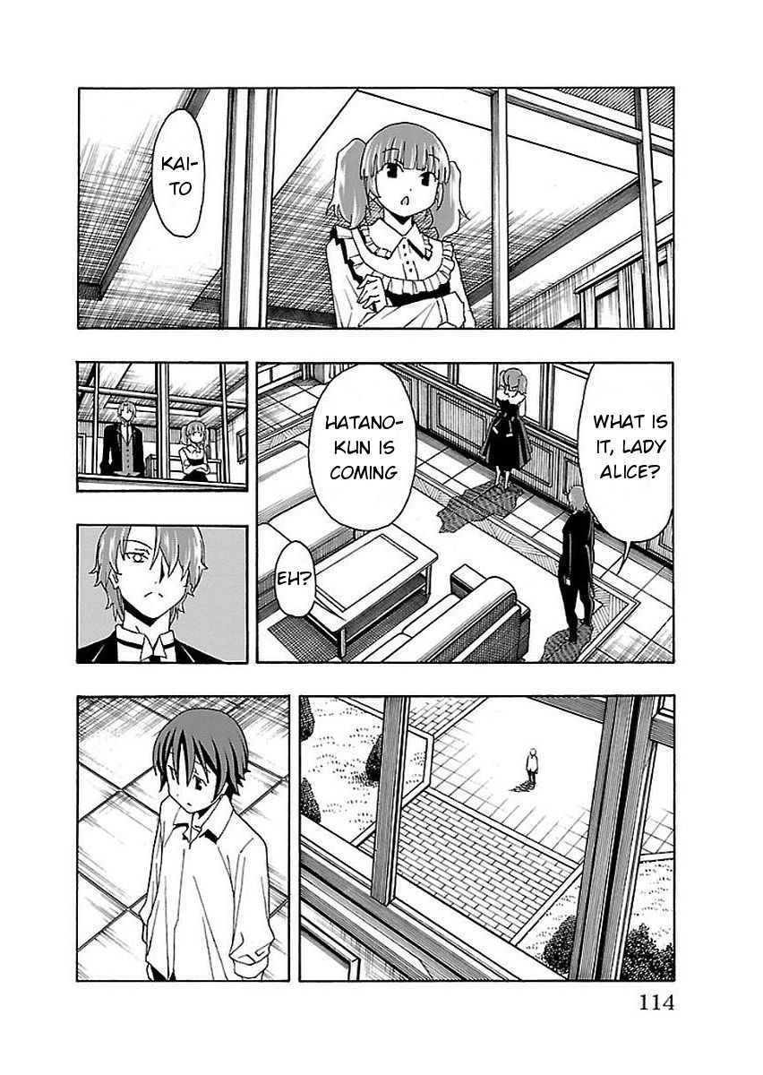 Iinari (ITOSUGI Masahiro) Chapter 14 - Page 16