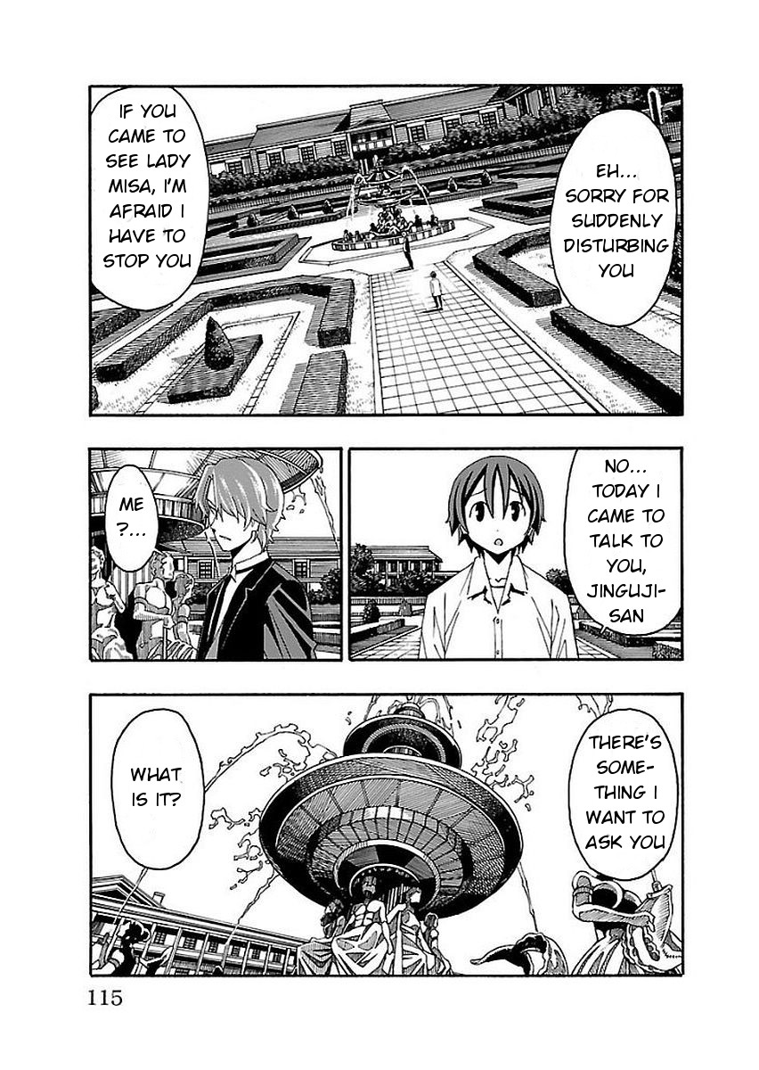 Iinari (ITOSUGI Masahiro) Chapter 14 - Page 17