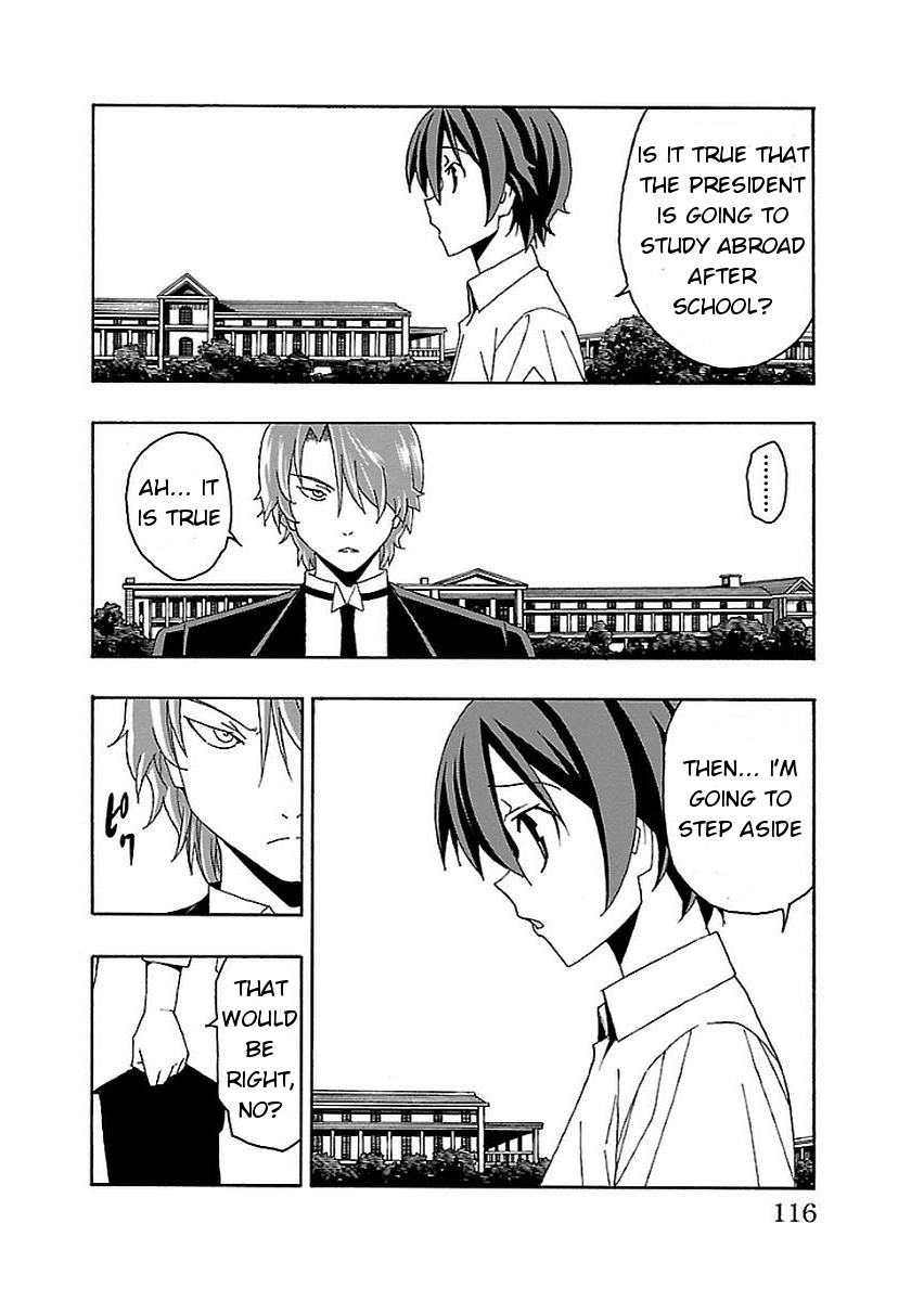 Iinari (ITOSUGI Masahiro) Chapter 14 - Page 18