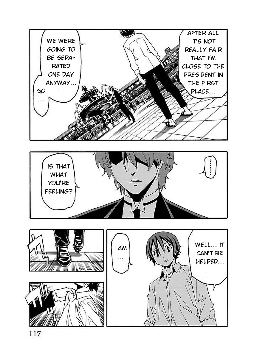 Iinari (ITOSUGI Masahiro) Chapter 14 - Page 19