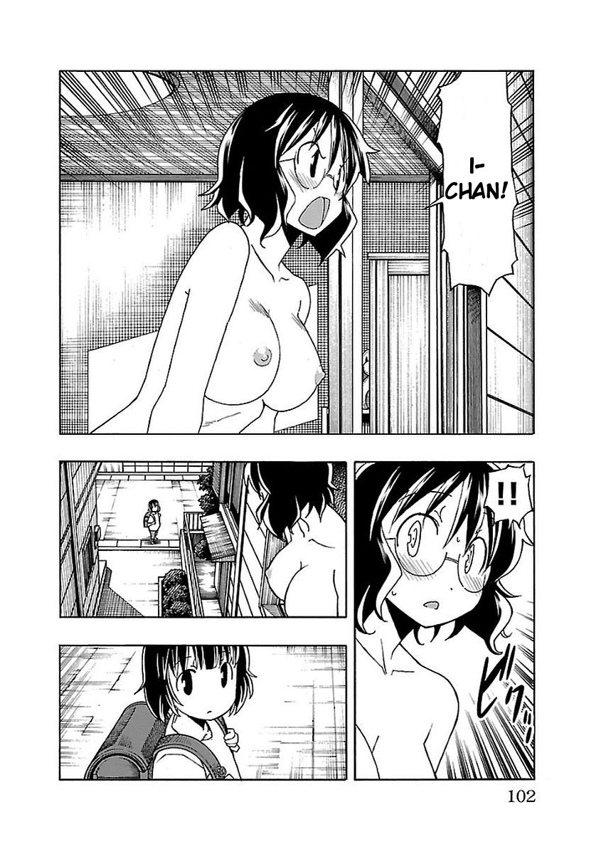 Iinari (ITOSUGI Masahiro) Chapter 14 - Page 4