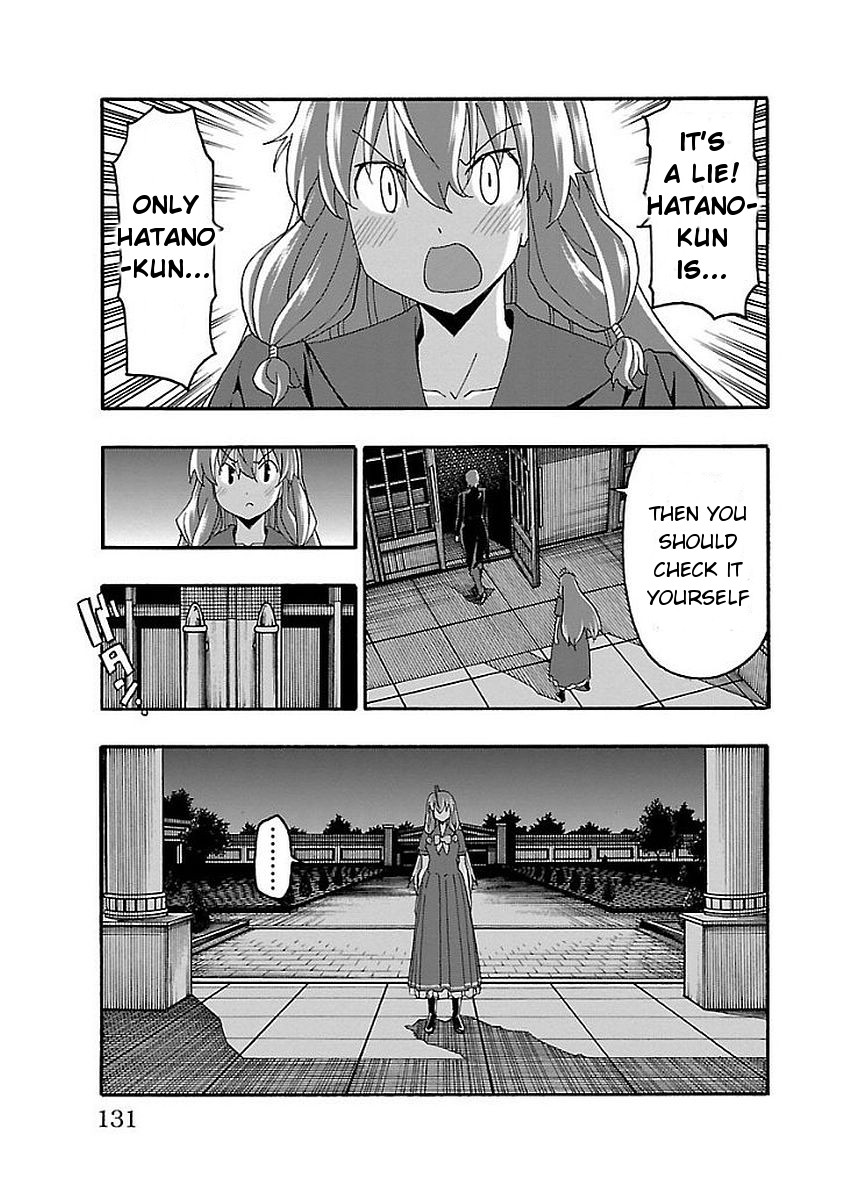 Iinari (ITOSUGI Masahiro) Chapter 14 - Page 32