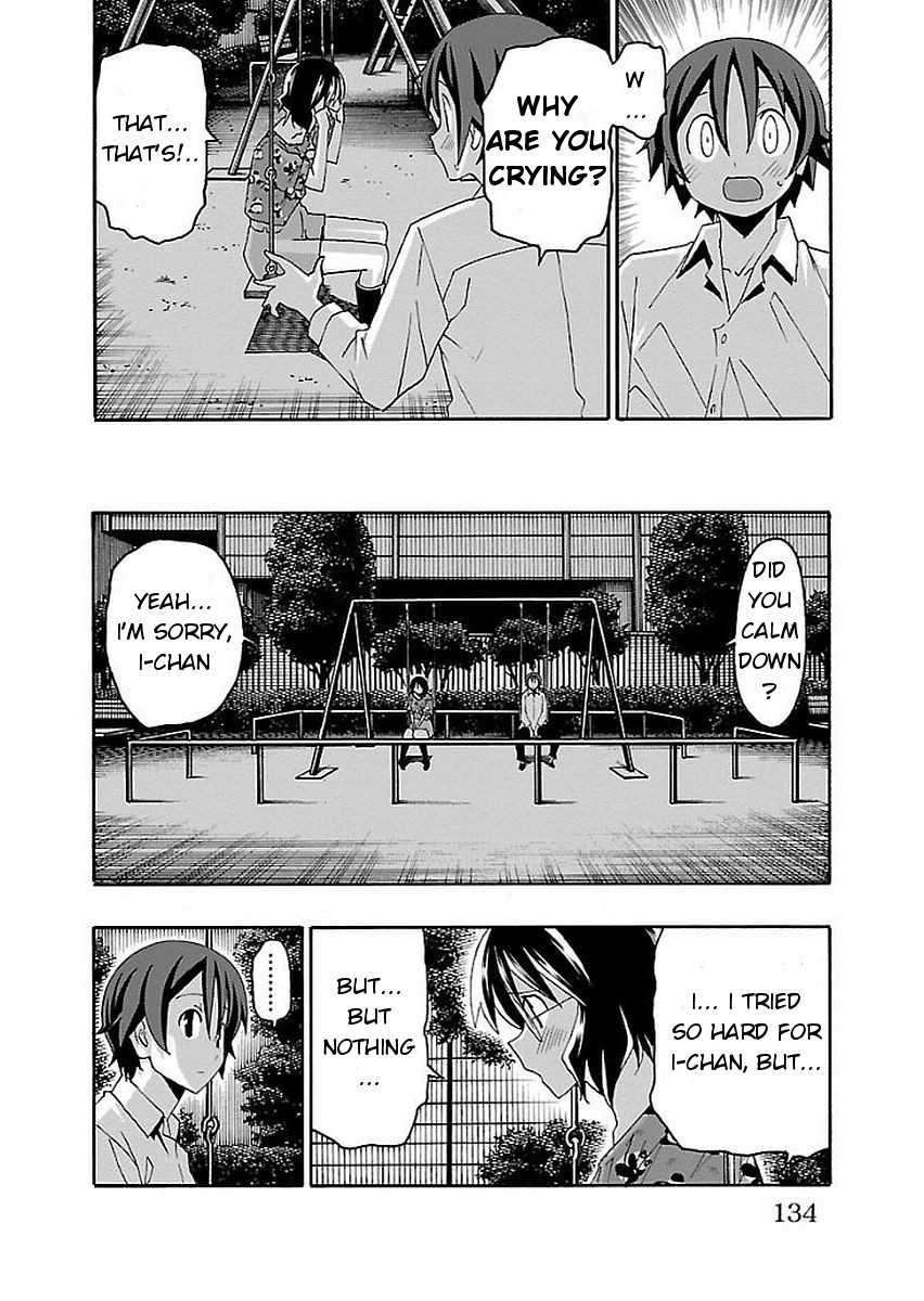 Iinari (ITOSUGI Masahiro) Chapter 14 - Page 35