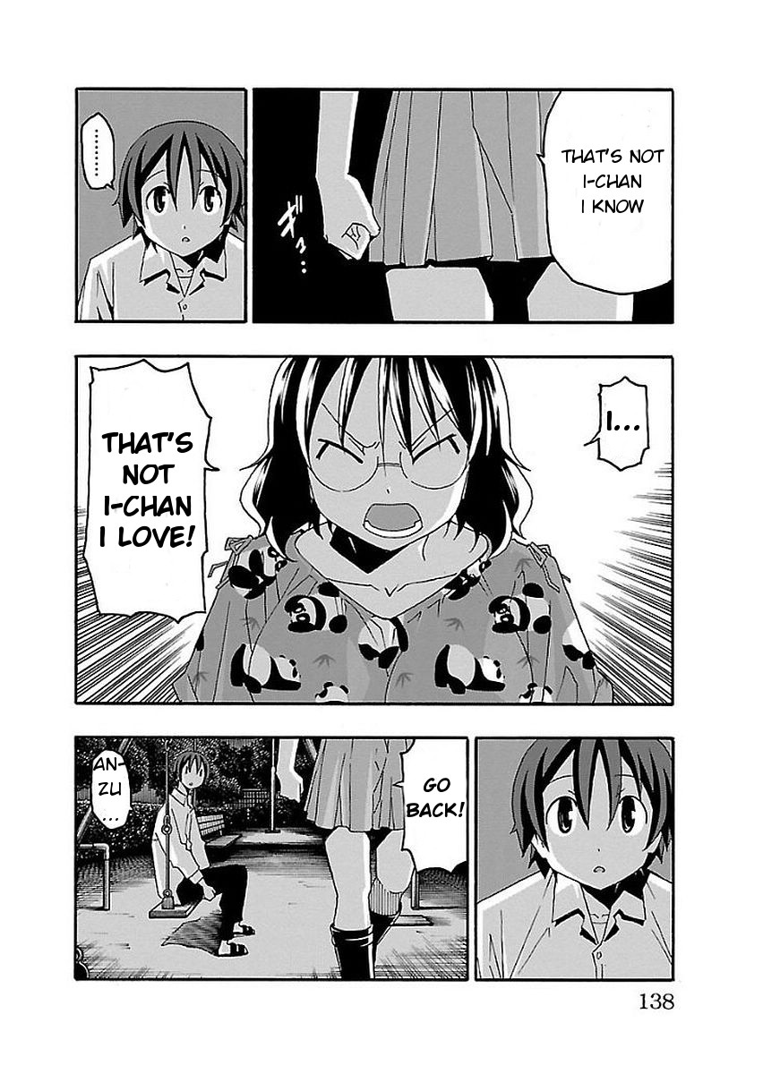 Iinari (ITOSUGI Masahiro) Chapter 14 - Page 39