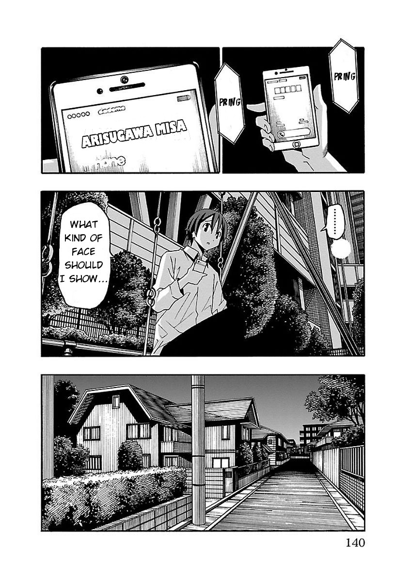 Iinari (ITOSUGI Masahiro) Chapter 14 - Page 41