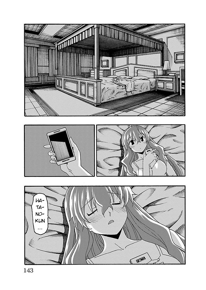 Iinari (ITOSUGI Masahiro) Chapter 14 - Page 44