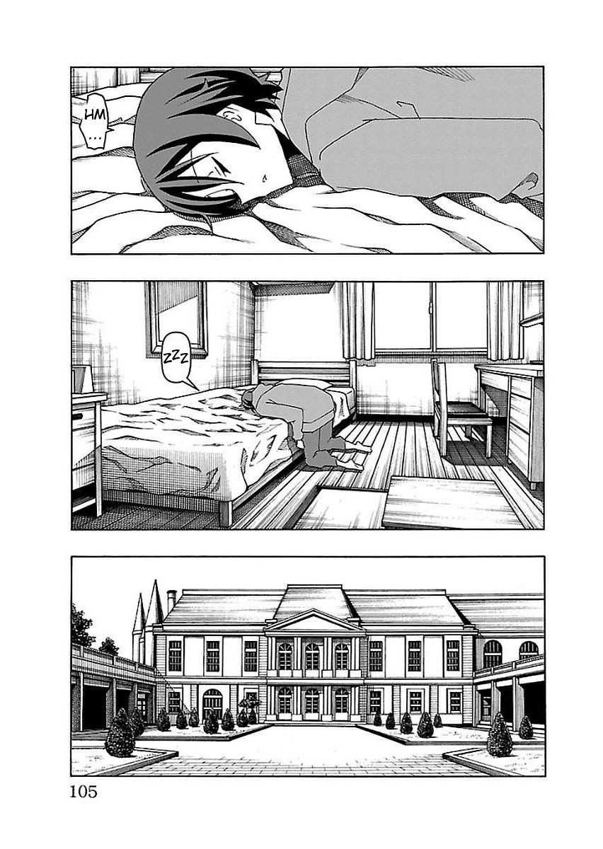 Iinari (ITOSUGI Masahiro) Chapter 14 - Page 7