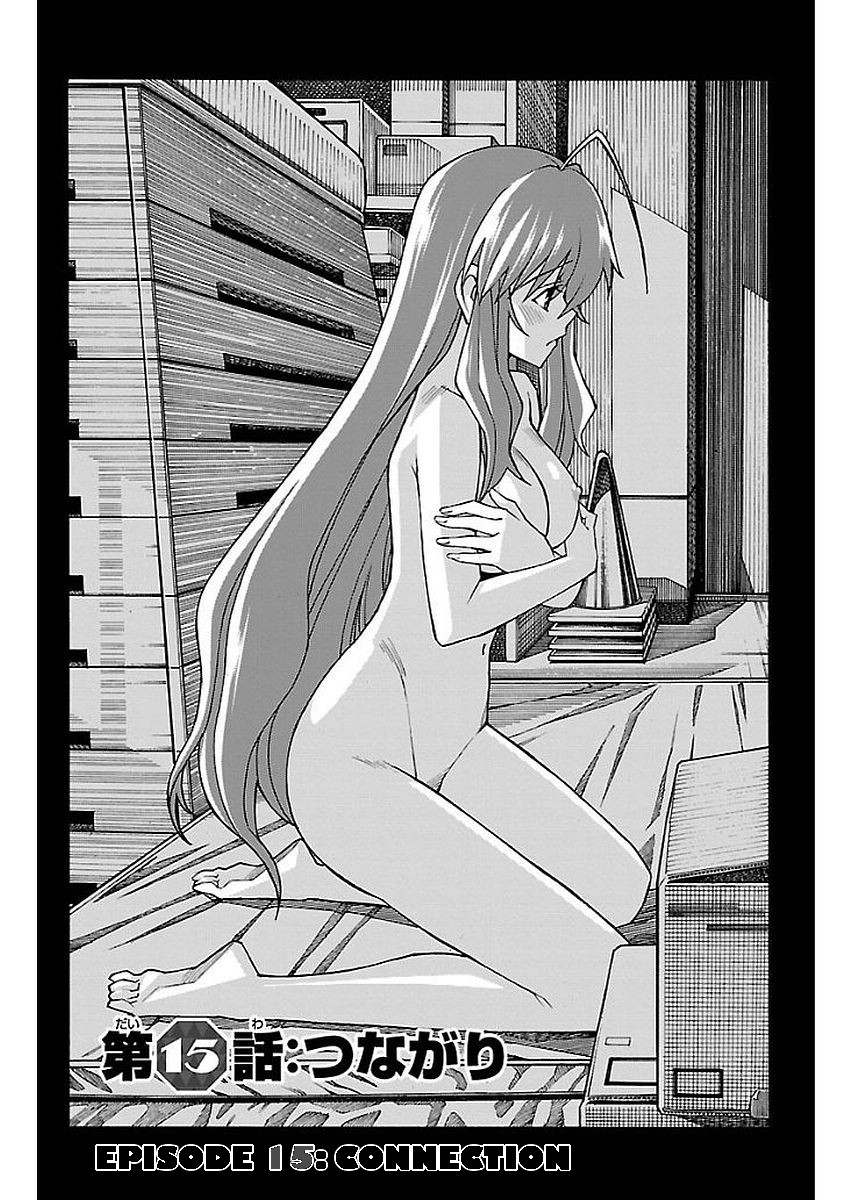 Iinari (ITOSUGI Masahiro) Chapter 15 - Page 1