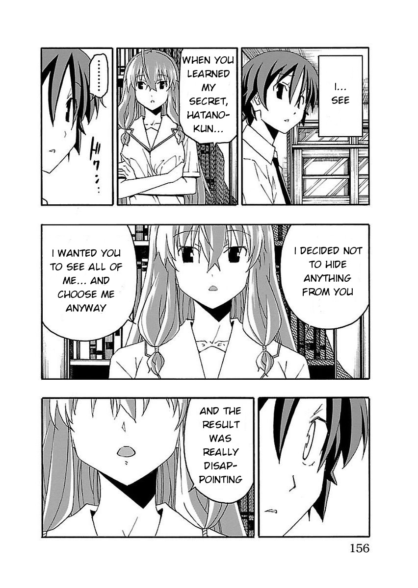 Iinari (ITOSUGI Masahiro) Chapter 15 - Page 12