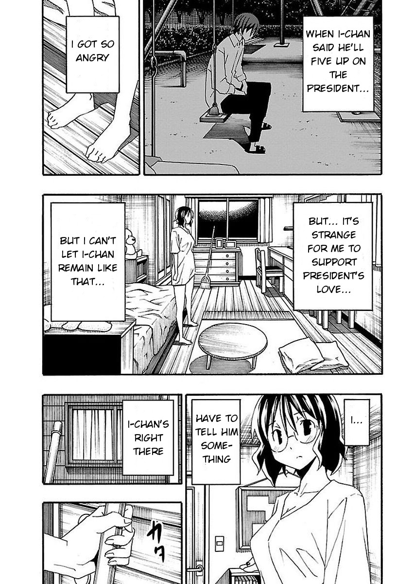 Iinari (ITOSUGI Masahiro) Chapter 15 - Page 20