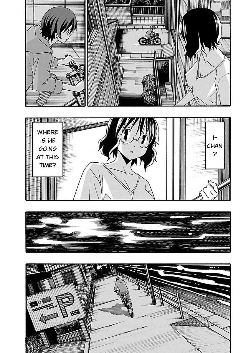 Iinari (ITOSUGI Masahiro) Chapter 15 - Page 22