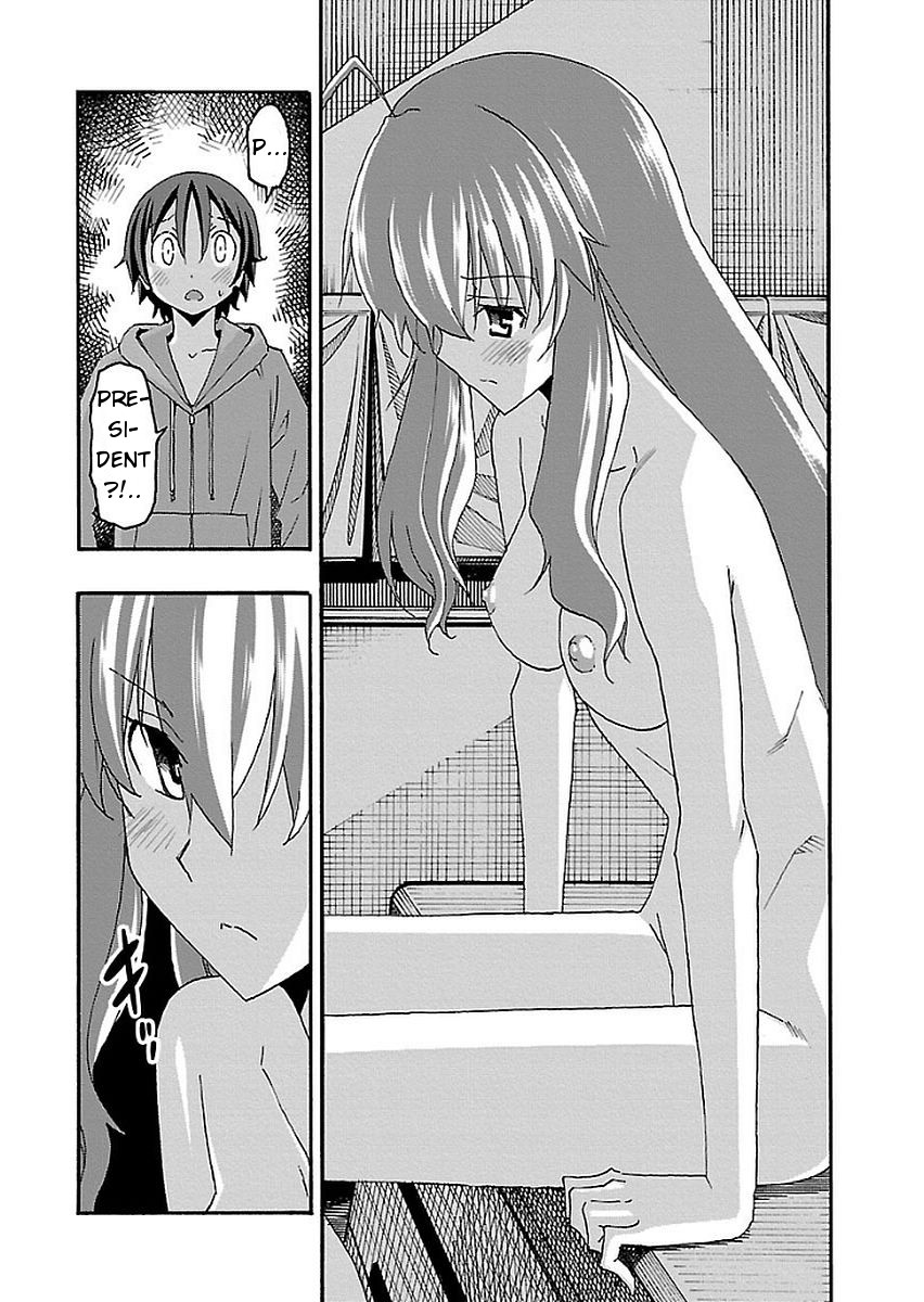Iinari (ITOSUGI Masahiro) Chapter 15 - Page 29