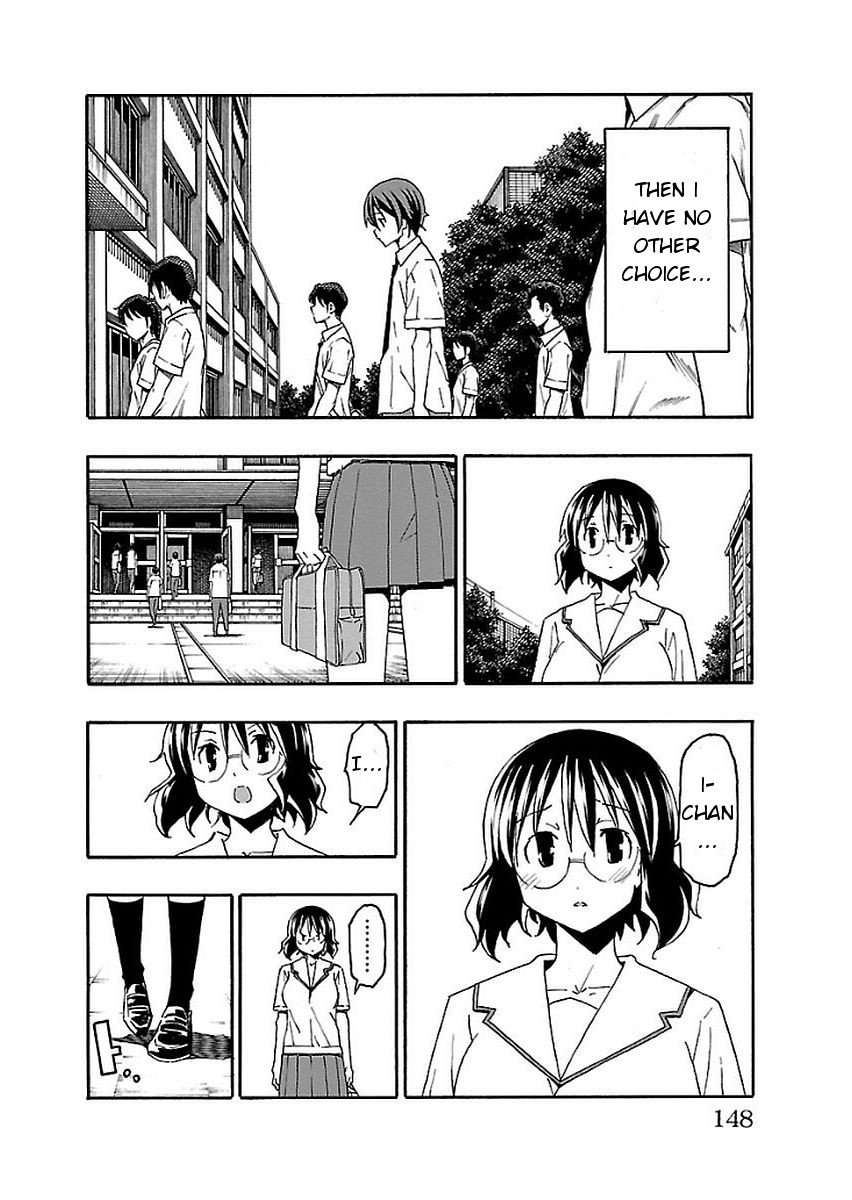 Iinari (ITOSUGI Masahiro) Chapter 15 - Page 4