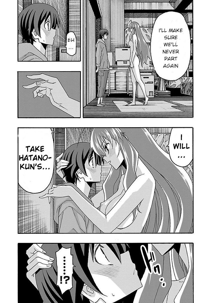 Iinari (ITOSUGI Masahiro) Chapter 15 - Page 31
