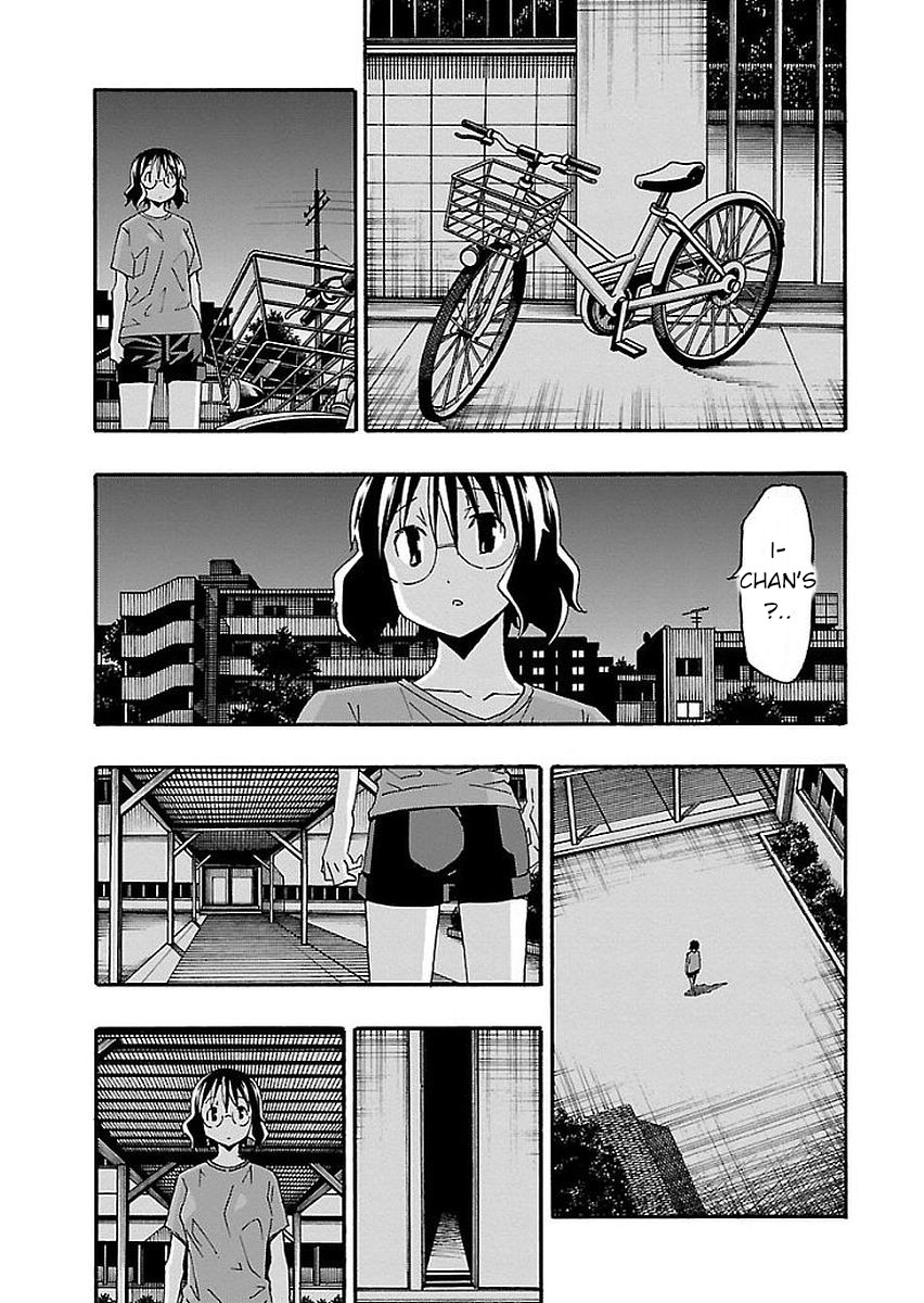 Iinari (ITOSUGI Masahiro) Chapter 15 - Page 32