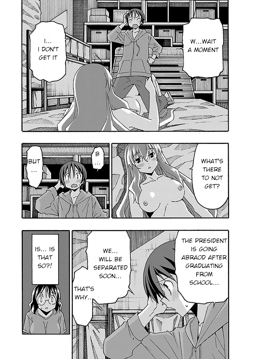 Iinari (ITOSUGI Masahiro) Chapter 15 - Page 35