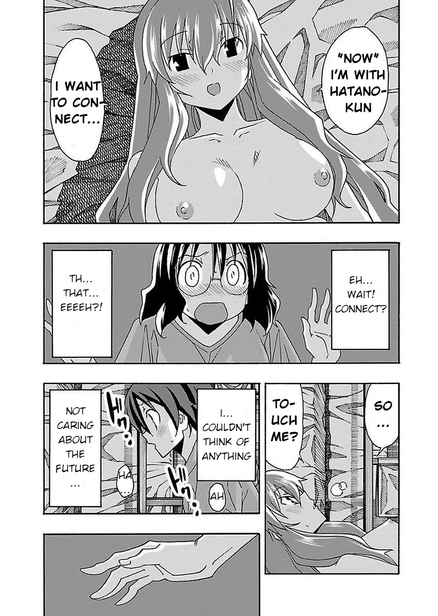Iinari (ITOSUGI Masahiro) Chapter 15 - Page 38
